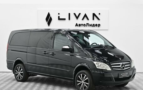 Mercedes-Benz Viano, 2011 год, 1 425 000 рублей, 1 фотография