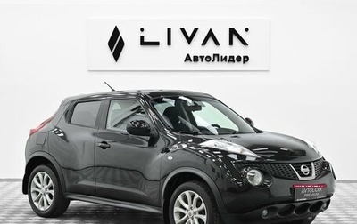 Nissan Juke II, 2014 год, 925 000 рублей, 1 фотография