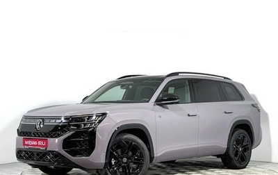 Volkswagen Teramont, 2026 год, 6 670 000 рублей, 1 фотография