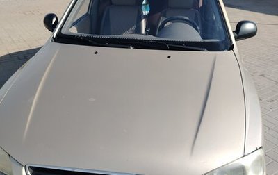 Hyundai Accent II, 2007 год, 315 000 рублей, 1 фотография