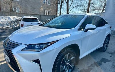 Lexus RX IV рестайлинг, 2019 год, 4 290 000 рублей, 1 фотография