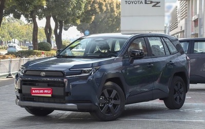 Toyota RAV4, 2026 год, 4 050 000 рублей, 1 фотография