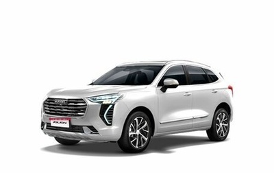 Haval Jolion, 2026 год, 2 649 000 рублей, 1 фотография