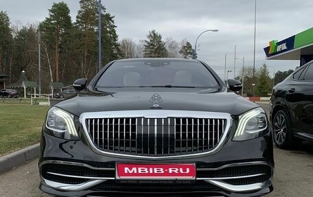 Mercedes-Benz S-Класс, 2018 год, 7 500 000 рублей, 1 фотография