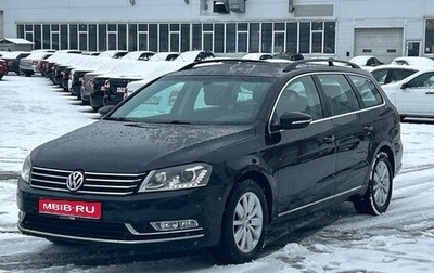 Volkswagen Passat B7, 2014 год, 1 100 000 рублей, 1 фотография