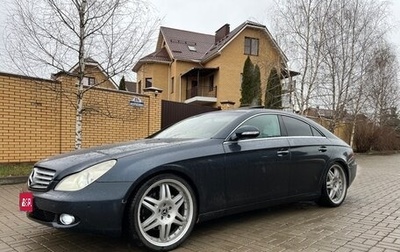 Mercedes-Benz CLS, 2004 год, 985 000 рублей, 1 фотография