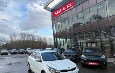 KIA Rio IV, 2017 год, 1 180 000 рублей, 1 фотография