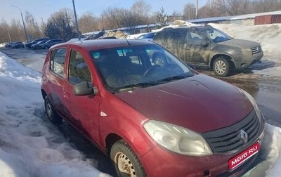 Renault Sandero I, 2013 год, 270 000 рублей, 1 фотография