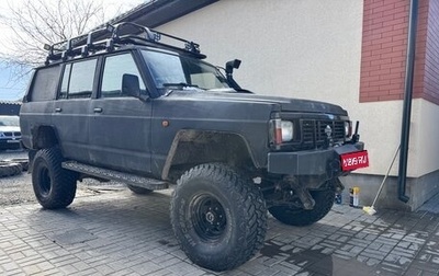 Nissan Patrol, 1991 год, 750 000 рублей, 1 фотография