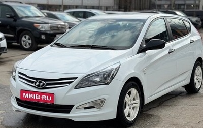 Hyundai Solaris II рестайлинг, 2015 год, 1 170 000 рублей, 1 фотография