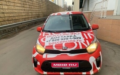 KIA Picanto III рестайлинг, 2019 год, 500 000 рублей, 1 фотография