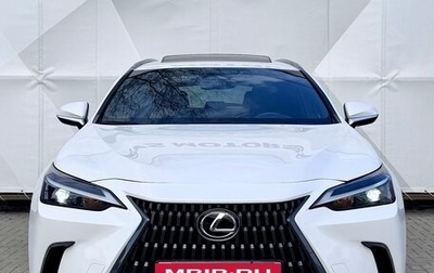 Lexus NX, 2022 год, 6 300 000 рублей, 1 фотография