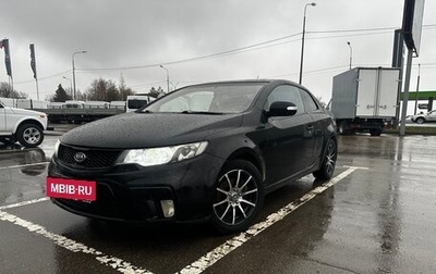 KIA Cerato III, 2010 год, 699 000 рублей, 1 фотография