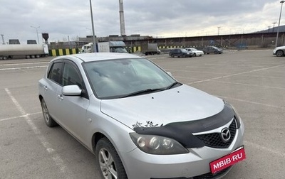 Mazda Axela, 2007 год, 650 000 рублей, 1 фотография