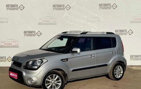 KIA Soul I рестайлинг, 2014 год, 975 000 рублей, 1 фотография
