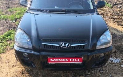 Hyundai Tucson III, 2008 год, 859 000 рублей, 1 фотография