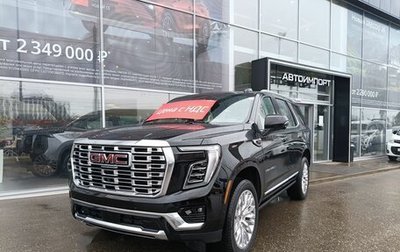 GMC Yukon IV, 2025 год, 18 300 000 рублей, 1 фотография