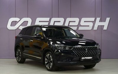 FAW Bestune T77, 2022 год, 1 780 111 рублей, 1 фотография