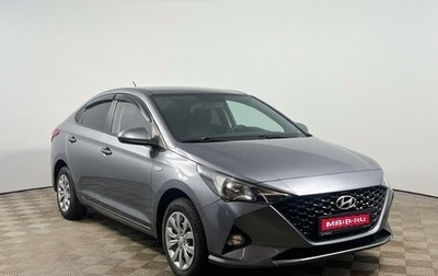 Hyundai Solaris II рестайлинг, 2021 год, 1 452 900 рублей, 1 фотография