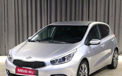 KIA cee'd III, 2013 год, 799 000 рублей, 1 фотография