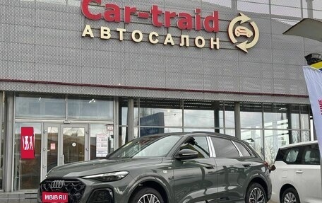 Audi Q5, 2026 год, 6 400 000 рублей, 1 фотография