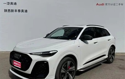 Audi Q5, 2026 год, 5 999 999 рублей, 1 фотография