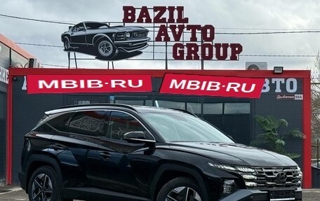 Hyundai Tucson, 2026 год, 4 450 000 рублей, 1 фотография