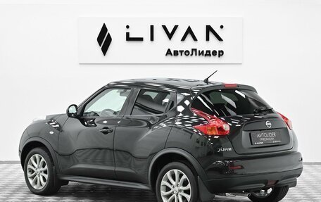 Nissan Juke II, 2014 год, 925 000 рублей, 2 фотография