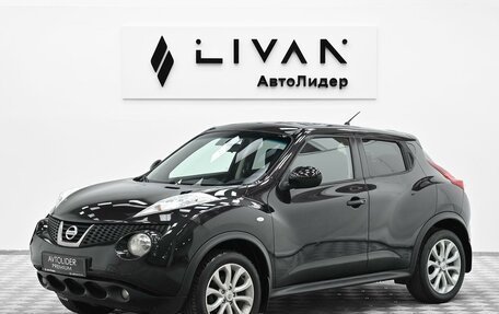 Nissan Juke II, 2014 год, 925 000 рублей, 3 фотография