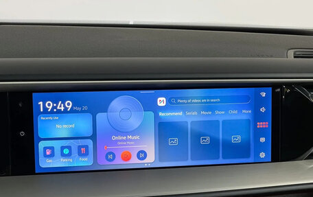 Volkswagen Teramont, 2026 год, 6 670 000 рублей, 7 фотография