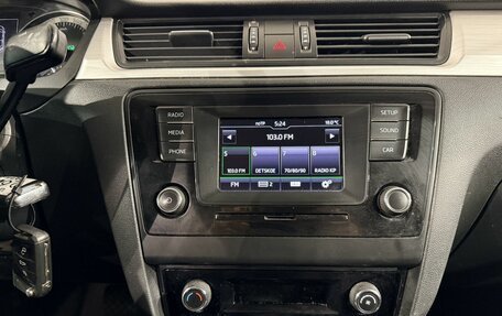 Skoda Rapid I, 2016 год, 690 000 рублей, 18 фотография