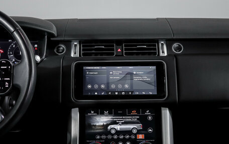 Land Rover Range Rover IV рестайлинг, 2021 год, 8 600 000 рублей, 37 фотография