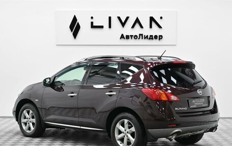 Nissan Murano, 2011 год, 975 000 рублей, 2 фотография