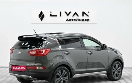 KIA Sportage III, 2014 год, 1 105 000 рублей, 2 фотография