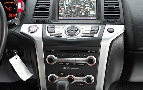 Nissan Murano, 2011 год, 975 000 рублей, 10 фотография