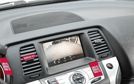 Nissan Murano, 2011 год, 975 000 рублей, 8 фотография