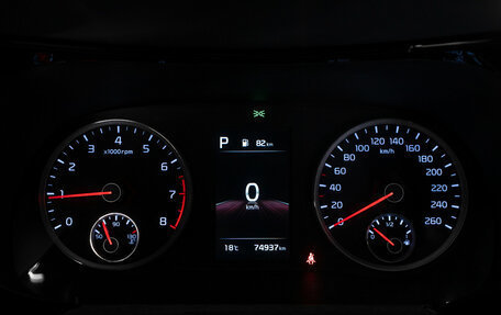 KIA K5, 2021 год, 2 820 000 рублей, 11 фотография