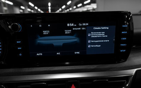 KIA K5, 2021 год, 2 820 000 рублей, 19 фотография