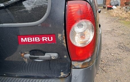 Chevrolet Niva I рестайлинг, 2012 год, 300 000 рублей, 15 фотография