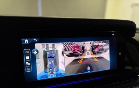 Mercedes-Benz G-Класс AMG, 2025 год, 22 000 000 рублей, 32 фотография