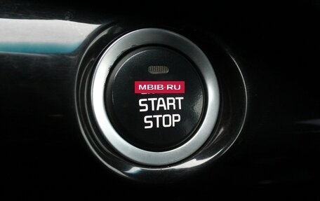 KIA Sorento II рестайлинг, 2014 год, 1 945 000 рублей, 14 фотография