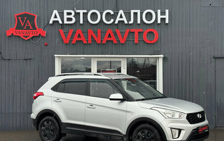 Hyundai Creta I рестайлинг, 2020 год, 1 900 000 рублей, 3 фотография