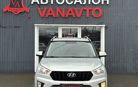 Hyundai Creta I рестайлинг, 2020 год, 1 900 000 рублей, 2 фотография