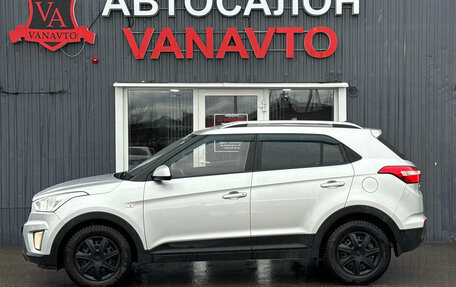 Hyundai Creta I рестайлинг, 2020 год, 1 900 000 рублей, 7 фотография