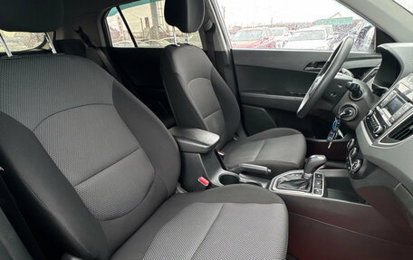 Hyundai Creta I рестайлинг, 2020 год, 1 900 000 рублей, 11 фотография