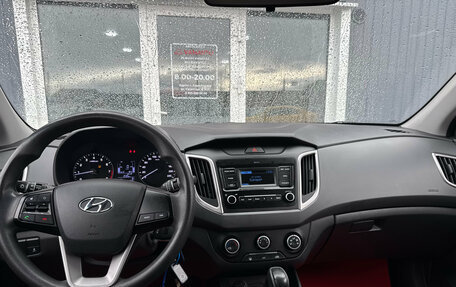 Hyundai Creta I рестайлинг, 2020 год, 1 900 000 рублей, 12 фотография