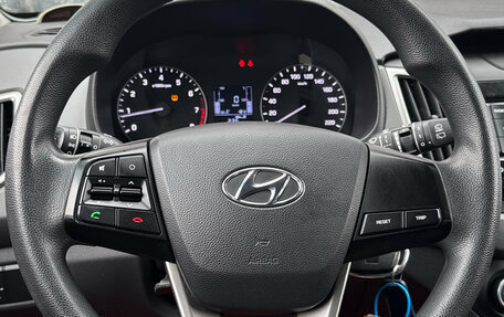 Hyundai Creta I рестайлинг, 2020 год, 1 900 000 рублей, 13 фотография