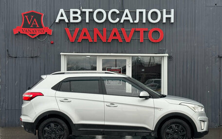 Hyundai Creta I рестайлинг, 2020 год, 1 900 000 рублей, 4 фотография