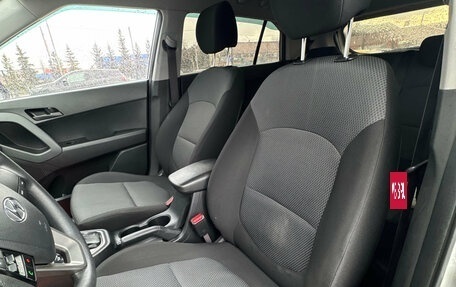 Hyundai Creta I рестайлинг, 2020 год, 1 900 000 рублей, 8 фотография