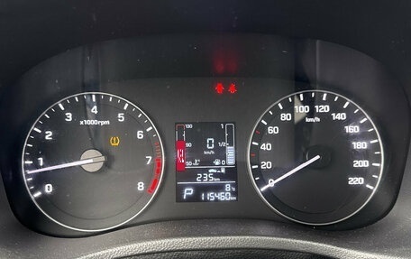 Hyundai Creta I рестайлинг, 2020 год, 1 900 000 рублей, 14 фотография